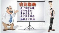 海滄生活區(qū)育嬰師 專業(yè)母嬰護(hù)理，溫暖每一刻