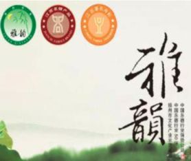 音樂(lè)培訓(xùn)加盟哪家好 音樂(lè)培訓(xùn)機(jī)構(gòu)加盟排行榜 音樂(lè)培訓(xùn)加盟費(fèi)多少錢(qián) 中教招商網(wǎng)
